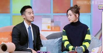 明星爆料赖弘国离婚视频,明星爆料背后的真相揭秘  第2张